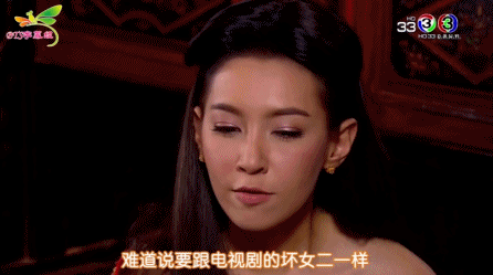 盘点泰国十大美人，网友大爱的小水只能排第八