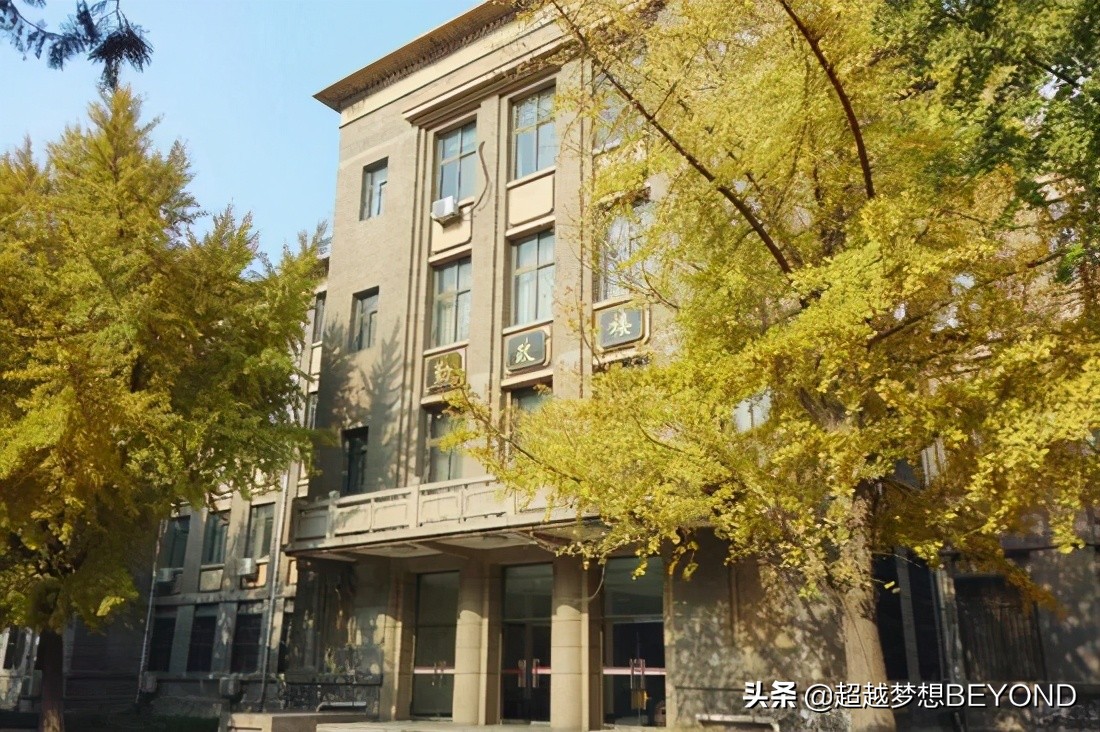 河南师范大学2020年河南省本科一批各专业录取分数统计