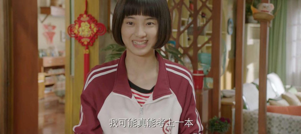 侯明昊率领彪悍天团“飞车五人组”，演绎十八岁的青春年华