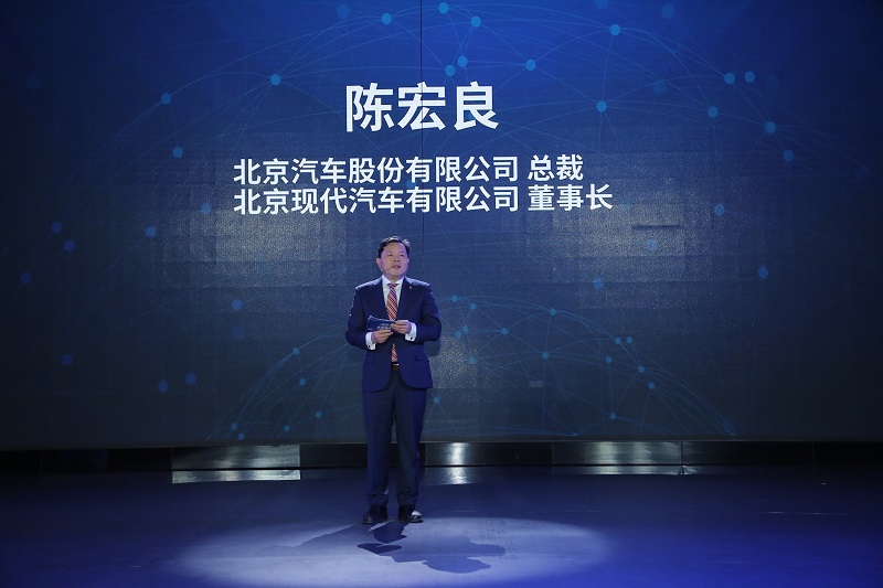 北京现代计划2020年前推出9款新能源产品 2020年回归百万俱乐部