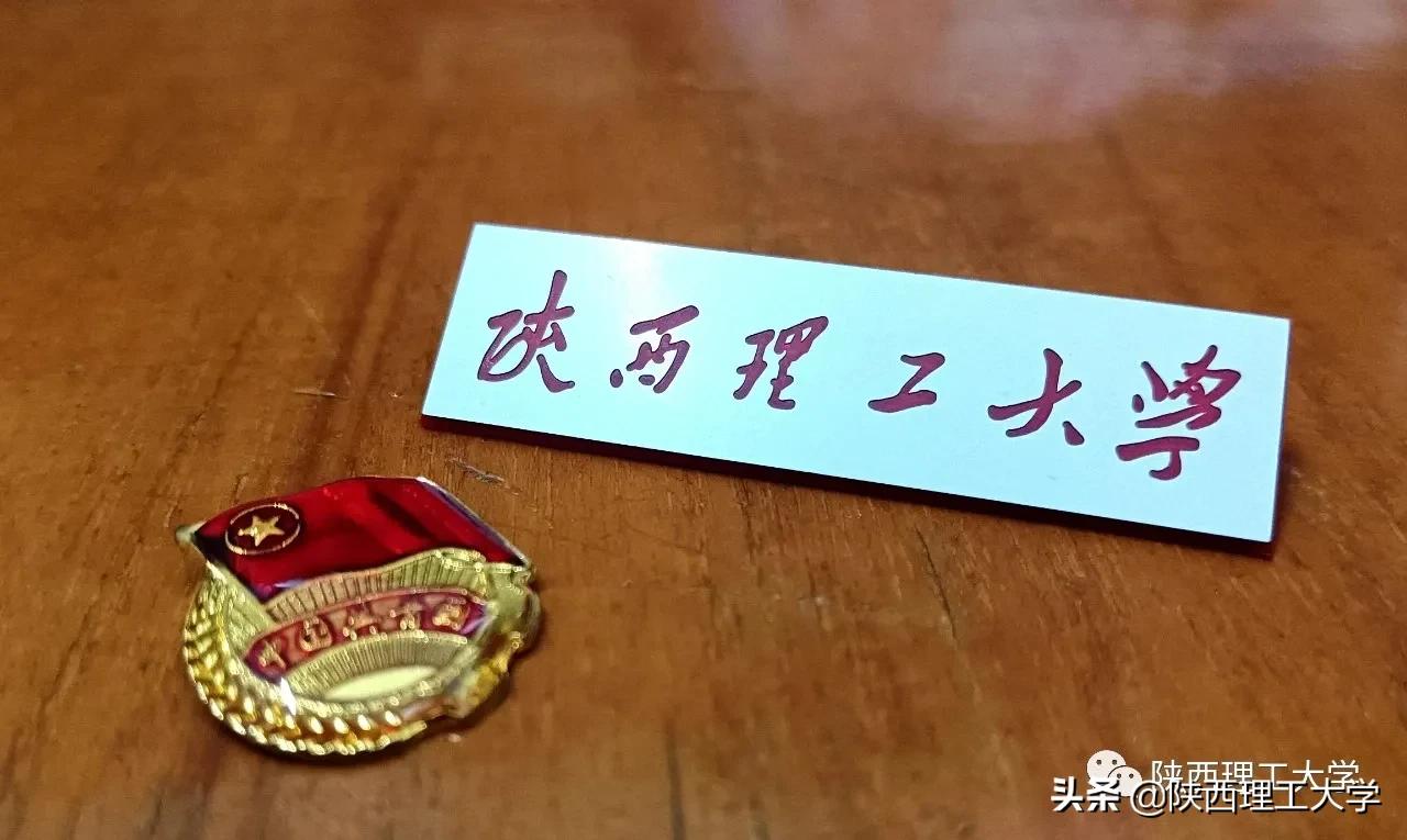 开学啦！新学年，你准备好了吗？