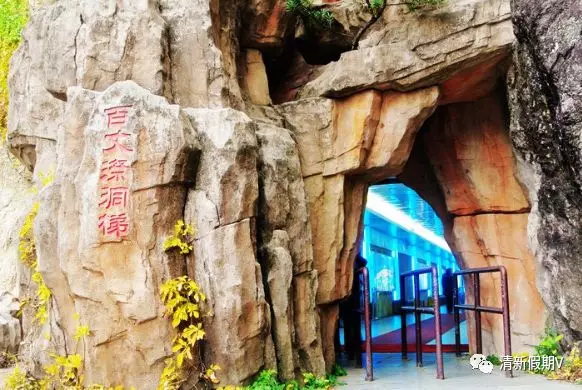 清凉之旅~屏南|亲水天堂·白水洋&爱侣圣地·鸳鸯溪休闲二日游