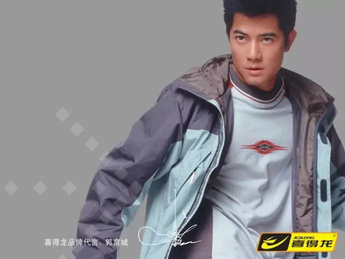 小白说-聊聊那些消失在消费者视野的国产运动品牌