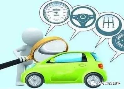 汽车年审需要什么资料,新能源汽车年审需要什么资料