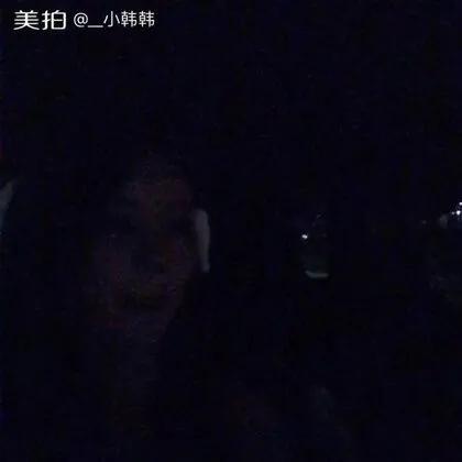 哭笑不得的“鬼怪”该事件
