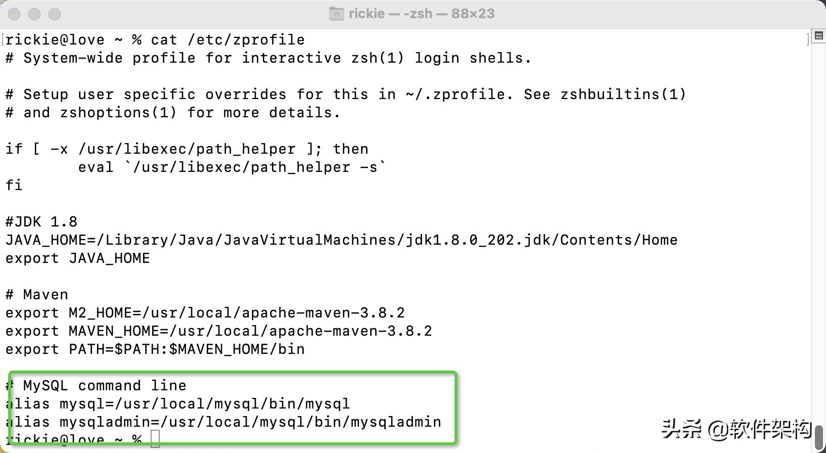 MySQL for macOS如何調出命令行客戶端MySQL Command Line Client