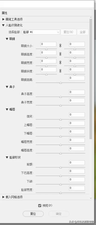 Ps≠专业，手机后期≠低端，选择适合自己的后期工具才是最重要的