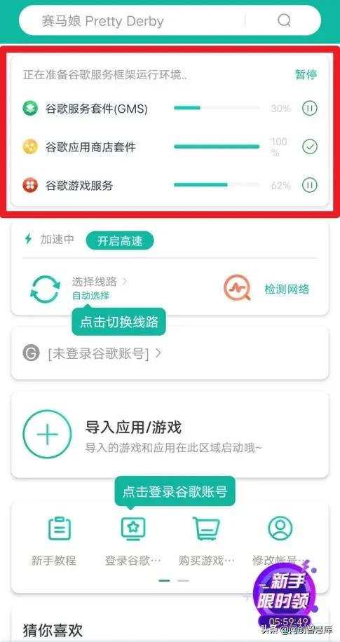 国内怎么登陆gmail邮箱登录，国内怎么登陆gmail邮箱登录？