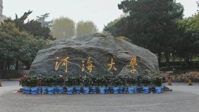 这3所211高校太委屈，经常被误认为是三流大学，都是名字惹的祸