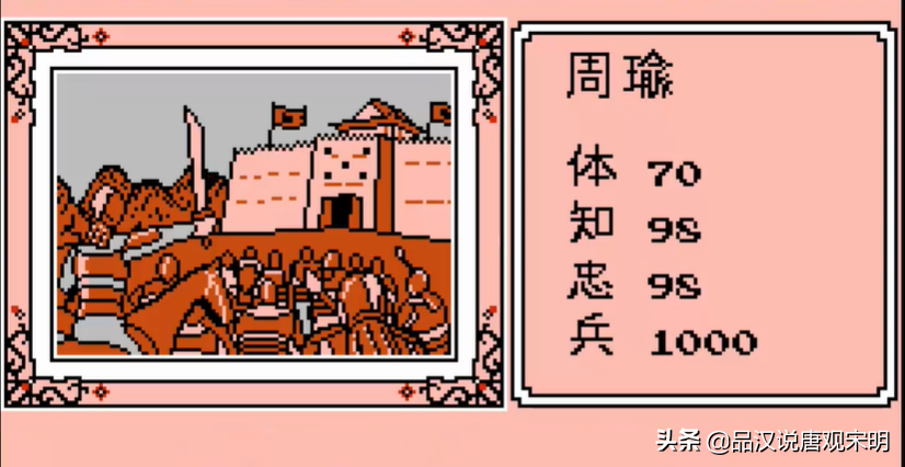霸王大陆计策篇：劫火连弩奇门遁甲，哪些计策才是最强的策略？
