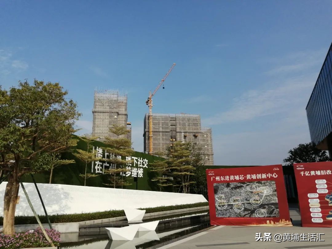 雅居乐黄埔创新中心：无产权公寓，值得买断40年租期？