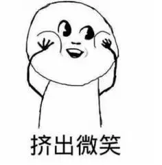 涨知识了！原来金奖万里长城logo长这样！