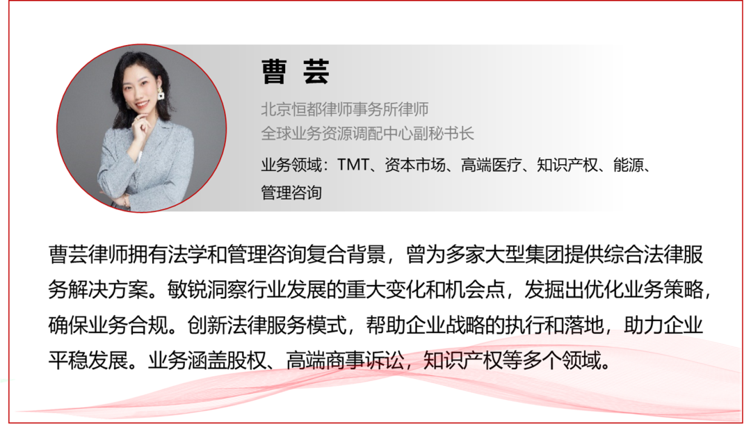 一文读懂企业合规管理的发展历程