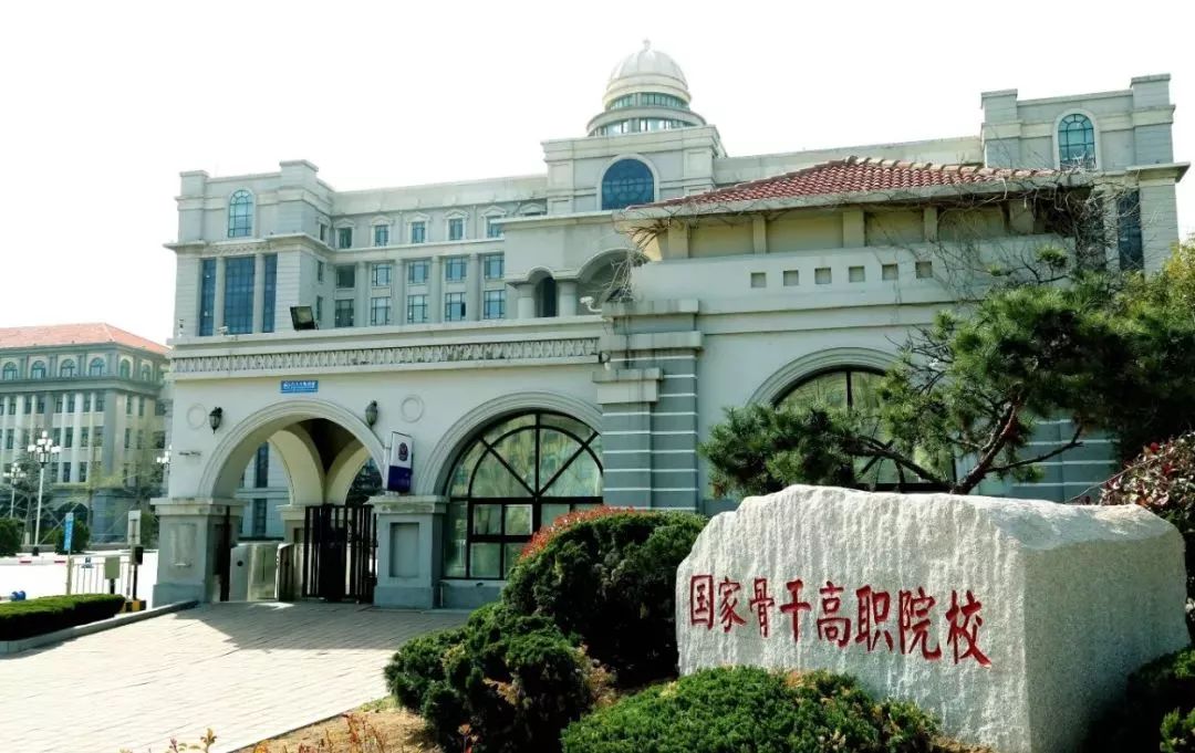 @青岛港湾职院人，你有一份安全离校指南待领取