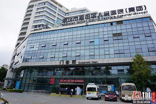 深圳市主要医院