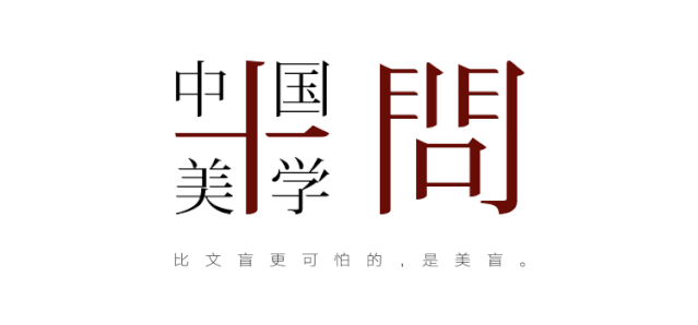 龙涎香的正确读音及附庸风雅现象解析
