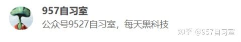 「网页」朋友圈集赞神器，免费生成，集赞不求人