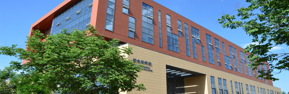 河北中医学院2020招生计划，2019年专业录取分数线