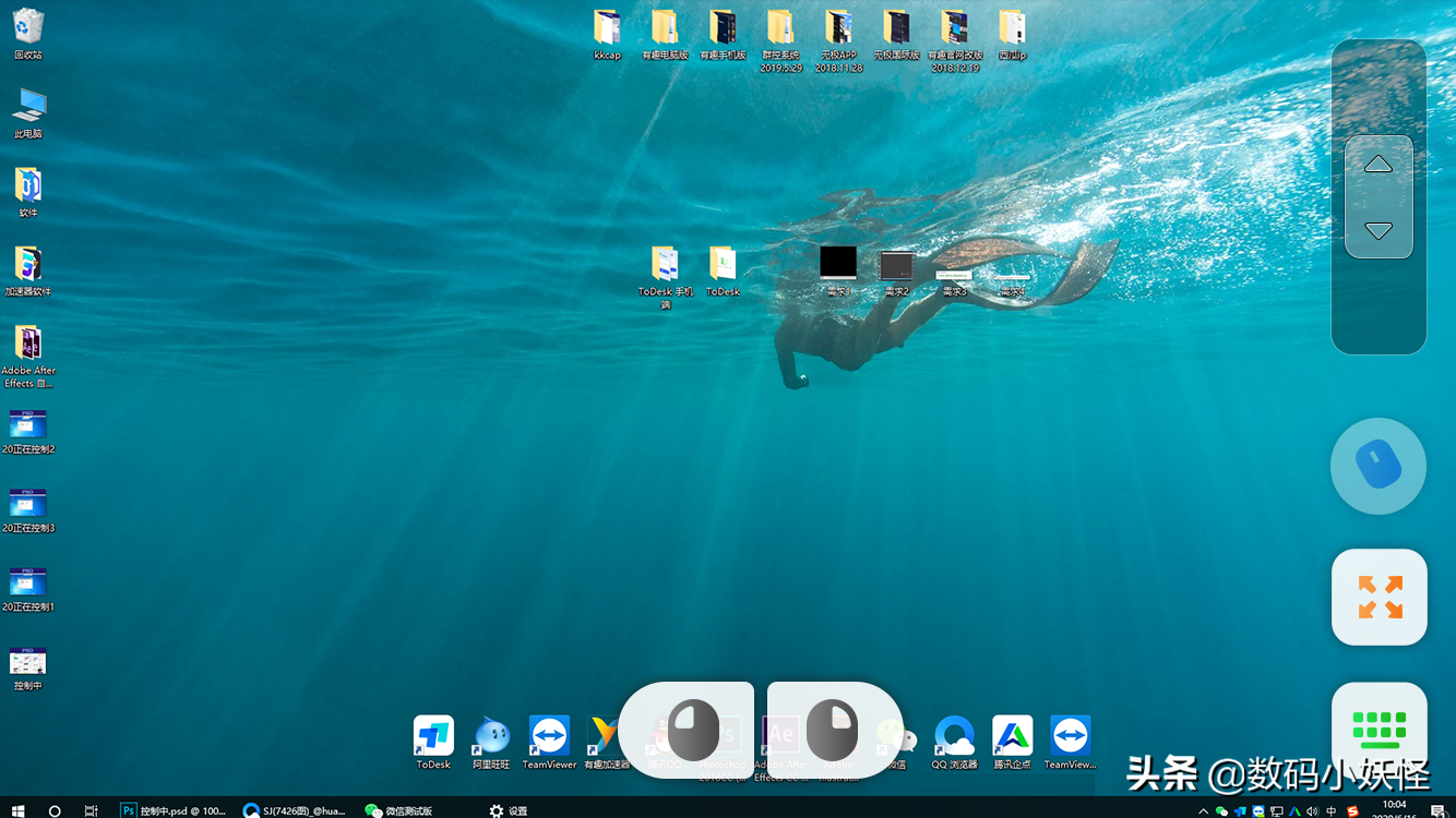 高考成绩陆续出炉，这6个提升大学效率的手机App你一定要知道