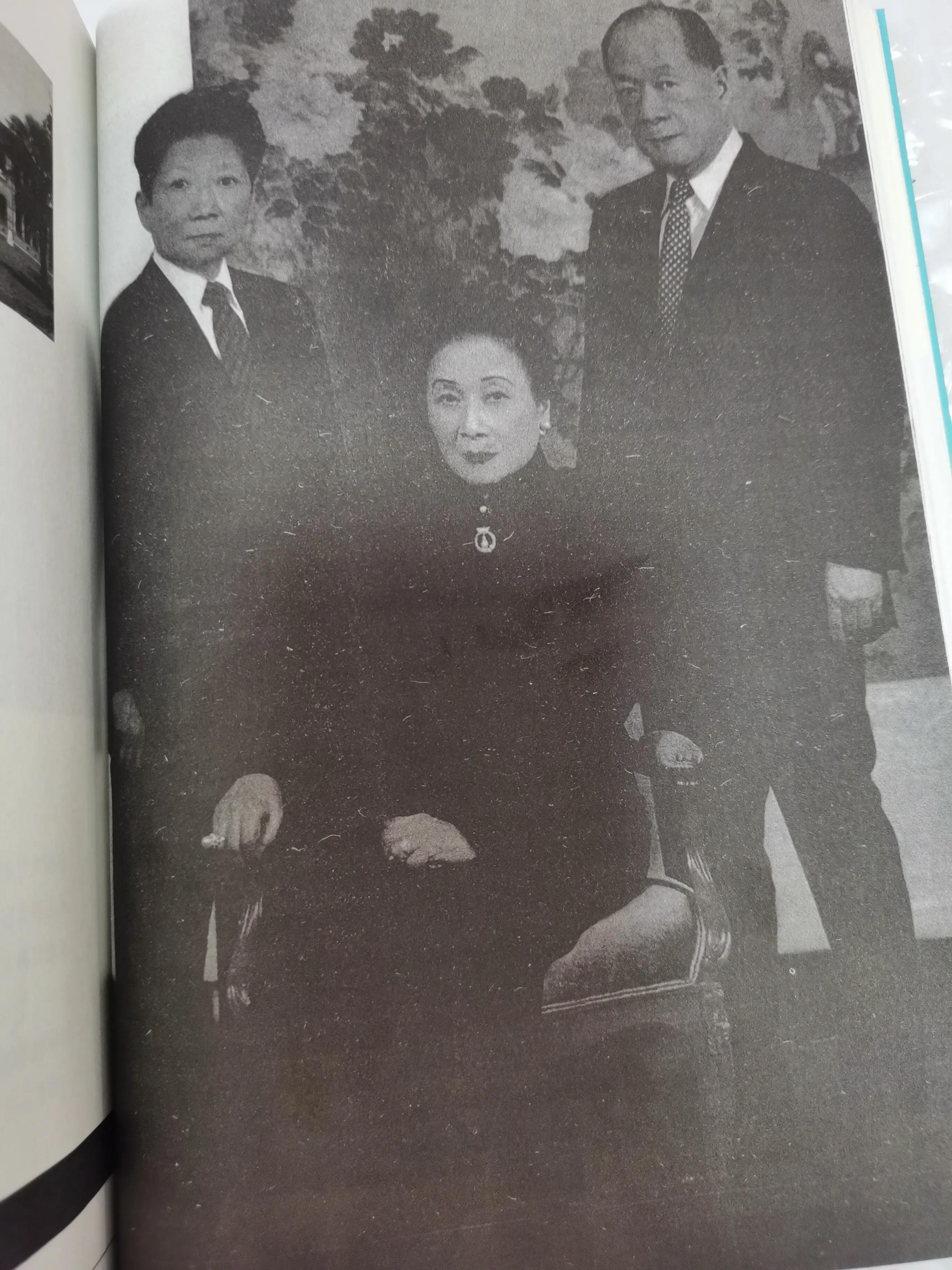 孔祥熙、宋霭龄夫妇2子2女，三个子女婚事离奇，只有幼子留一后人