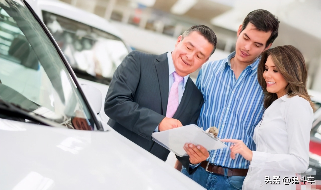 到底买车是全款好还是贷款好 无息贷款要不要 一次说明白