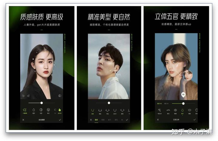 iPhone必须下载的软件有哪些