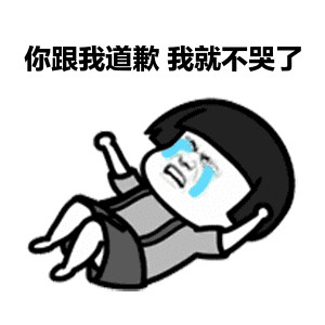 一键检测你是否被微信好友删除拉黑，够扎心的，敢来试试吗？