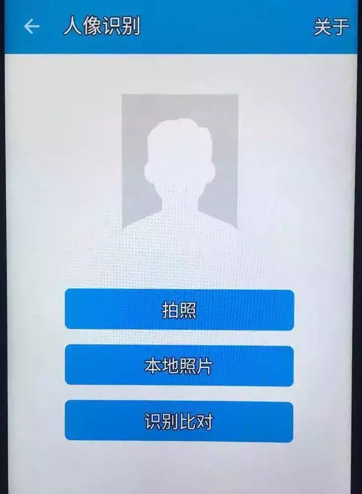 珠海交警新神器上线！上千小车已被录入黑名单，数百司机落网！