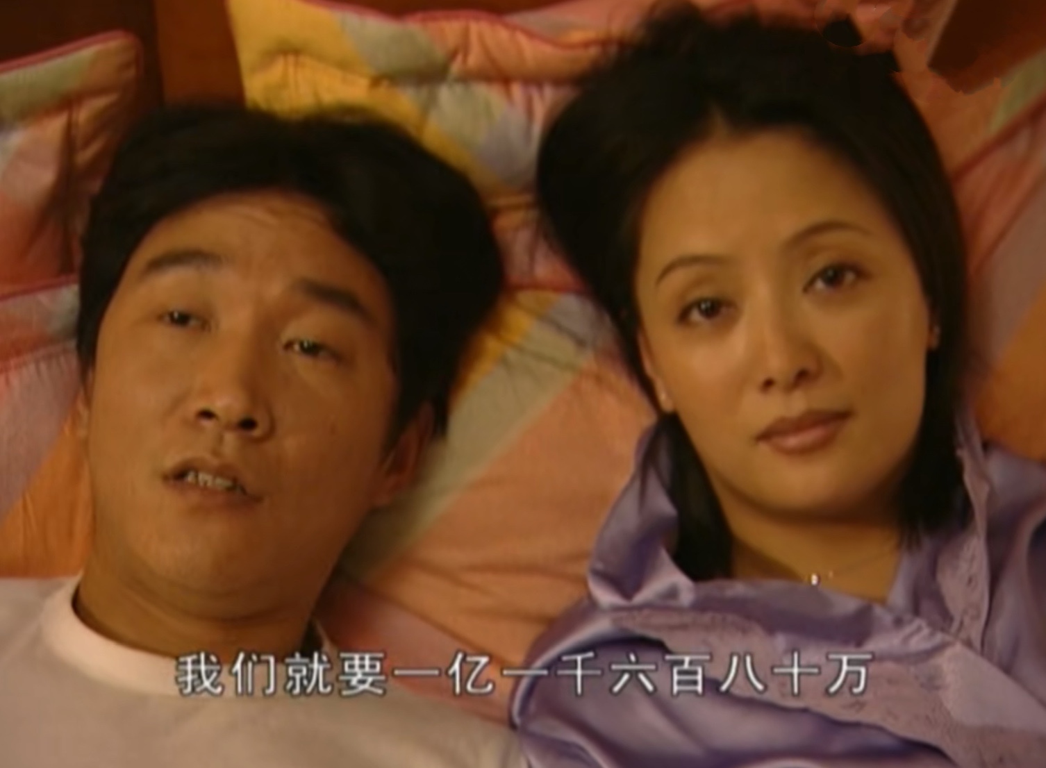 《插翅难逃》"幕后军师"郭金凤:她隐藏四种"手段",厉害