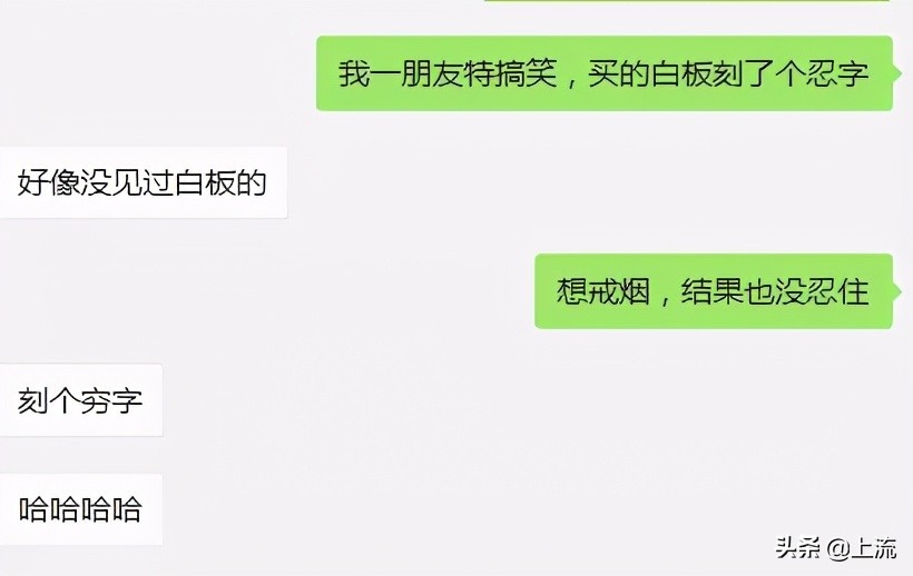 在Zippo上刻过字，是直男成熟的标志