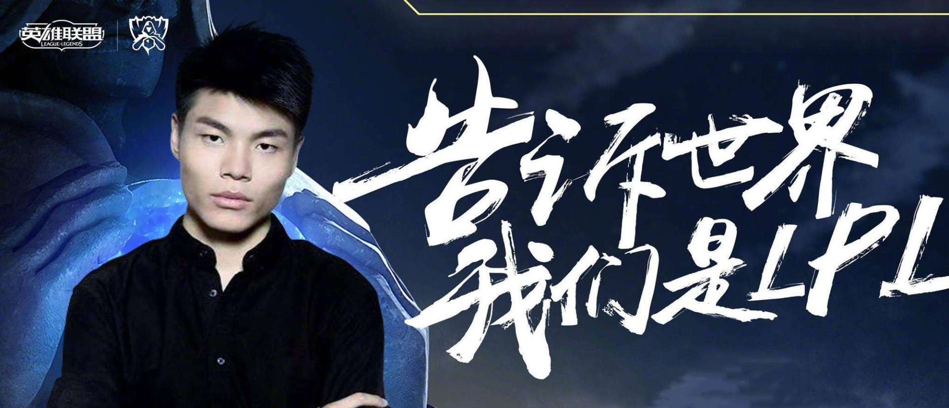 大哥gogoing为什么混这么差?网友给出理由:直播没梗,还玩尬