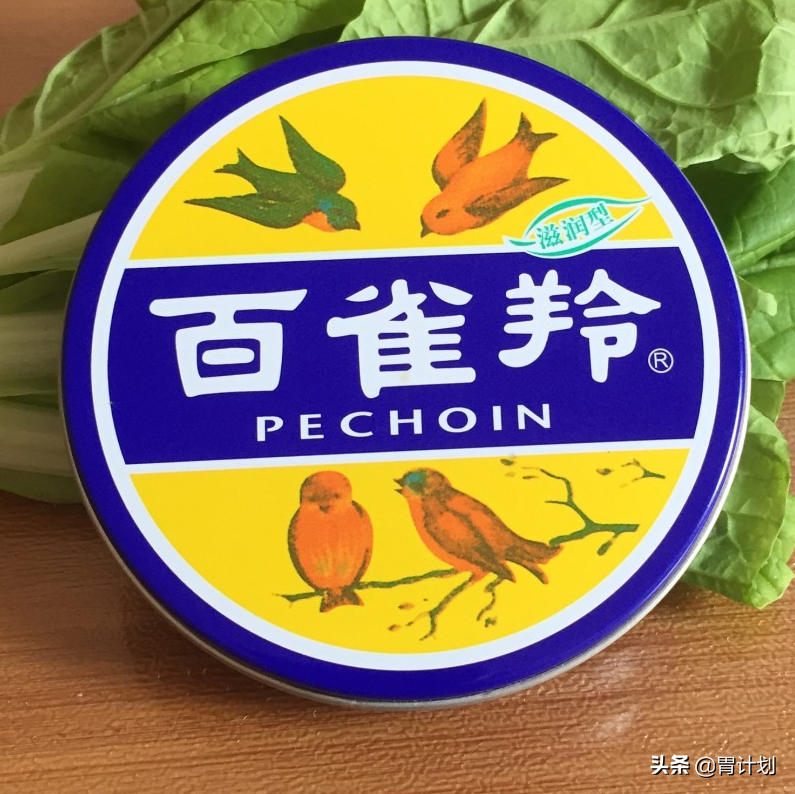 身边这些耳熟能详的老牌护肤品，用过4种的，估计都过50岁了吧