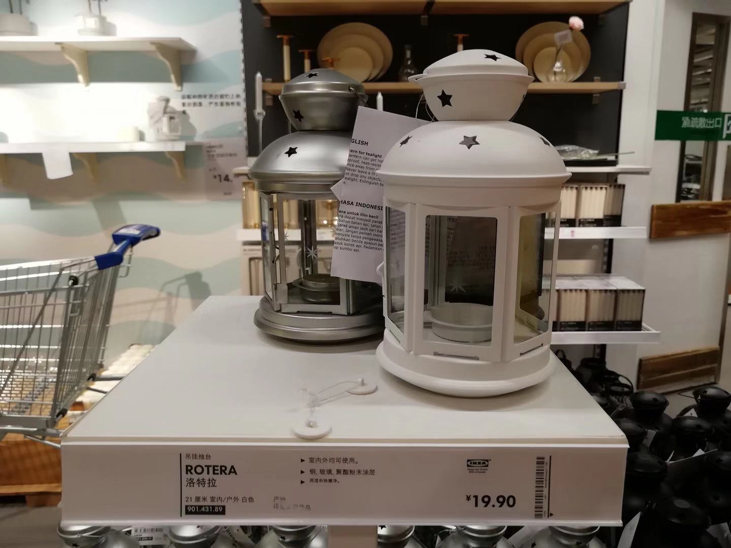 房子装修，我逛宜家几个小时，整理了50件不超过100元的家居好物