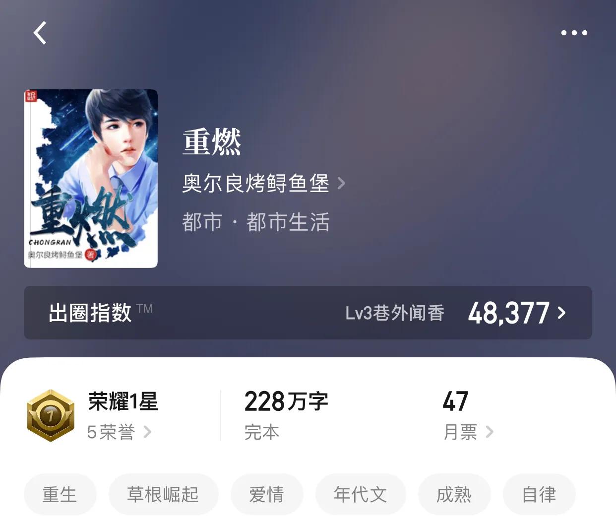 几本主角非常沉稳的小说,简称,闷骚型,帅炸天的主角