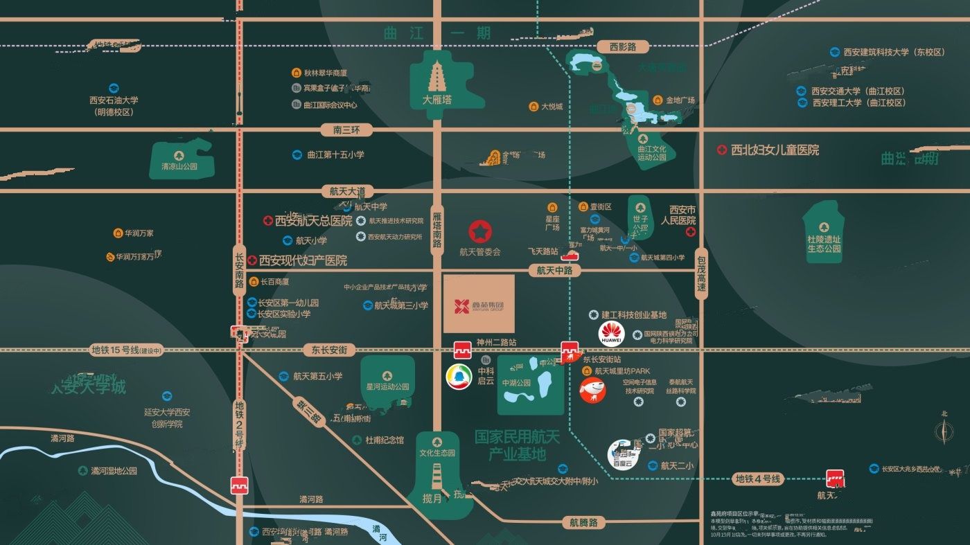 想要在西安航天基地板块买房？看看这些楼盘是否适合你？