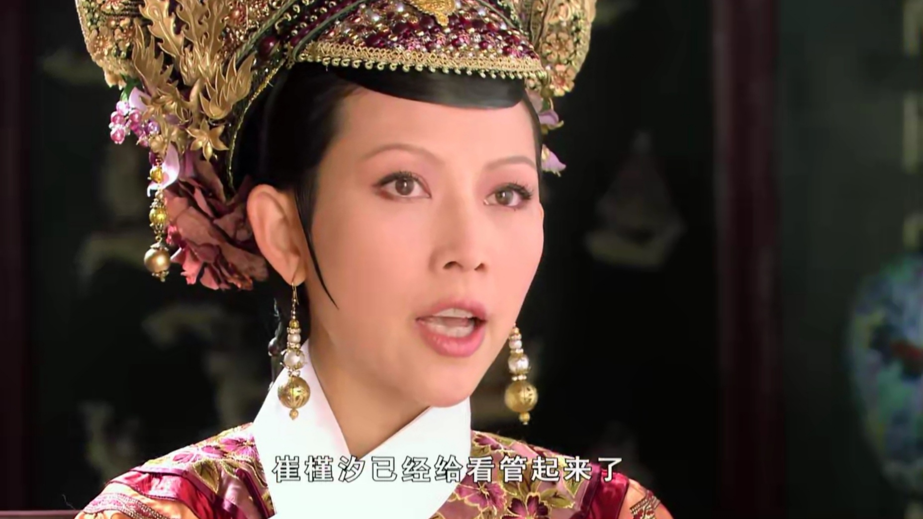 看到"柳叶合心"就知道苏培盛和槿汐私通,为何敬妃对柳这么敏感