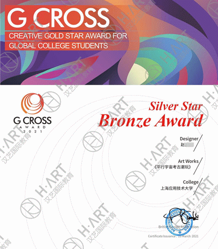 同是设计专业，凭什么薪资会差距60倍？