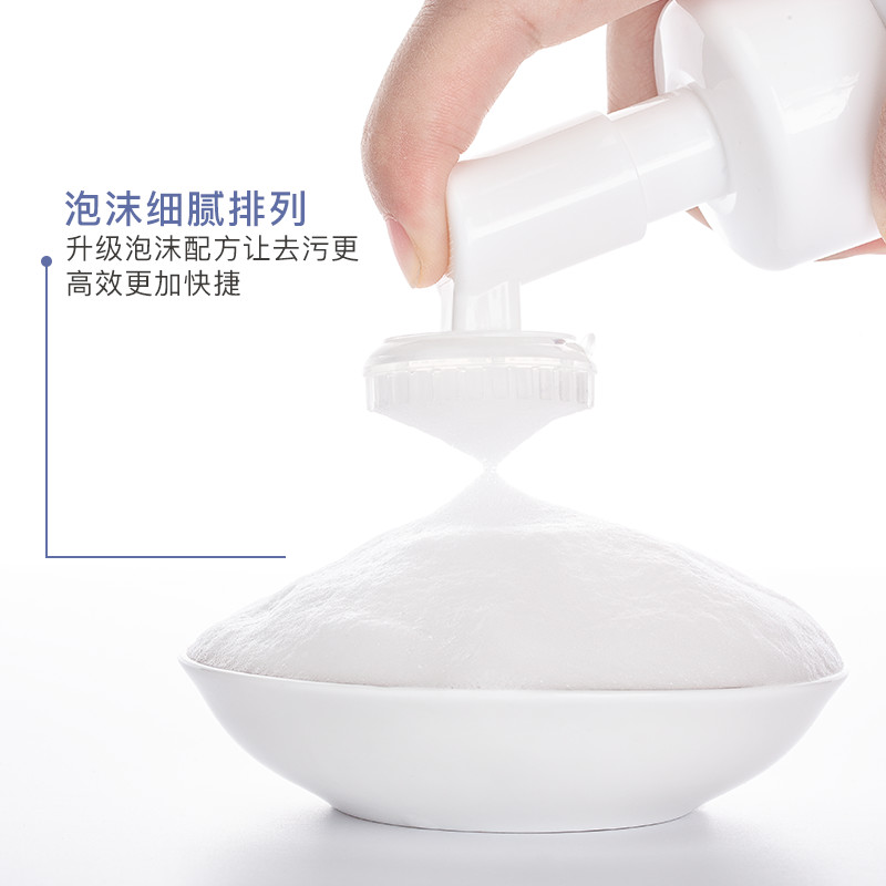 早知道羽绒服清洗这么简单，就不去干洗店了