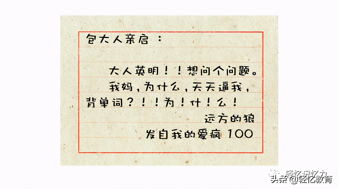 ​实用英语：经常出现的单词缩写ie，etc，eg到底啥意思？