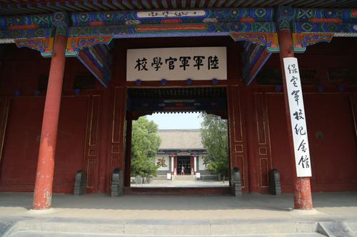 民国四军校：东北最低调，保定出名将，云南出高官、黄埔名声最响