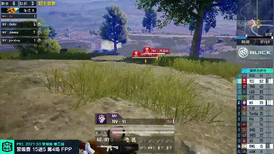 赛事攻略，山地决赛圈怎么打？RNG和TEC教你如何创造优势争夺冠军