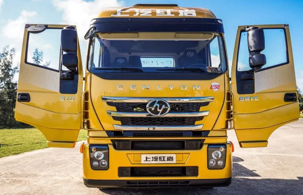 6个红岩村，8所红岩小学，50余家红岩驿站，上汽红岩让卡友真放心