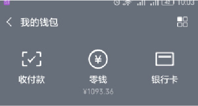 厦门小鱼网招聘信息（我今年27岁月薪2万多）