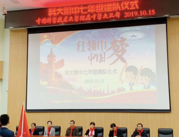 合肥知名初中之中科大附中，众多家长心中的“最佳”！