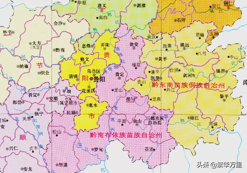 黔是哪个省的简称（贵州省行政区划调整方案）