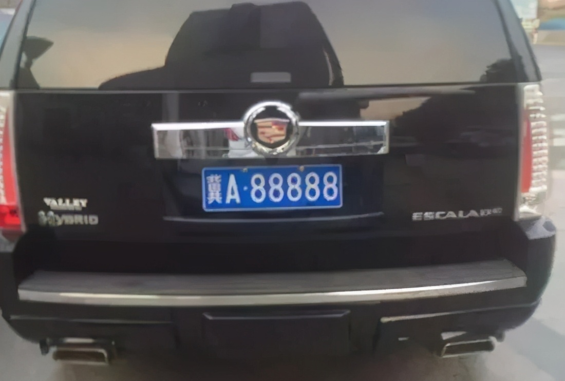 各省市的A88888车牌都在谁手上？看完我酸了