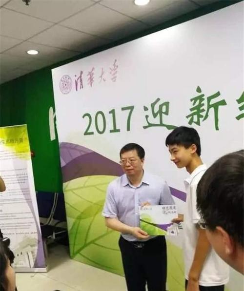 寒门贵子庞众望：父母残疾，靠捡废品维持生活，744分考上清华