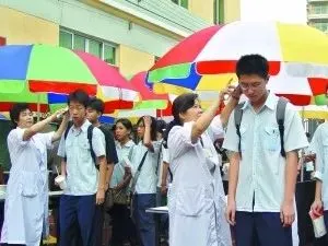 不是每一年高考都在“678”！这些特殊的高考日期，每一次都是见证历史！