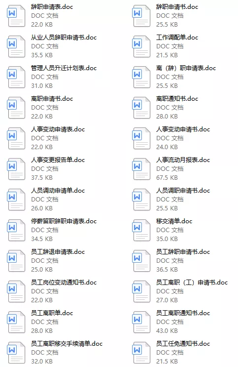 单位收入证明范本,单位收入证明范本格式