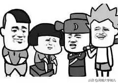 大学生上床后，除了睡觉，还干些什么？